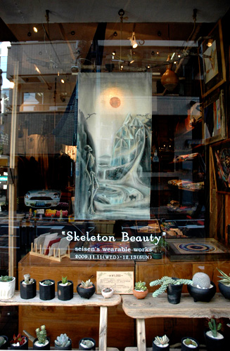 “Skeleton Beauty”　　EXHIBITION ~seisen’s wearable works 開催中