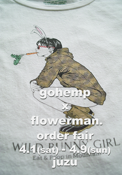gohemp ×flowerman. order fair