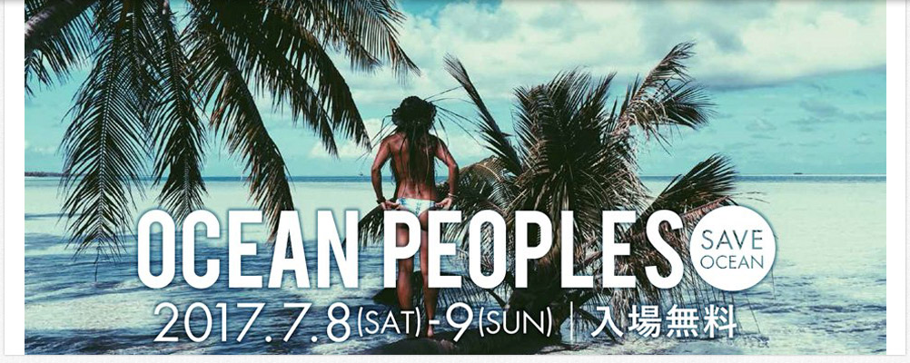 ocean peoples 2017