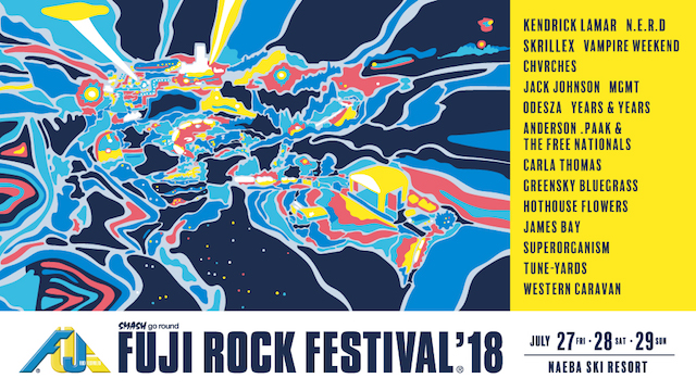 FUJI ROCK FESTIVAL ’18
