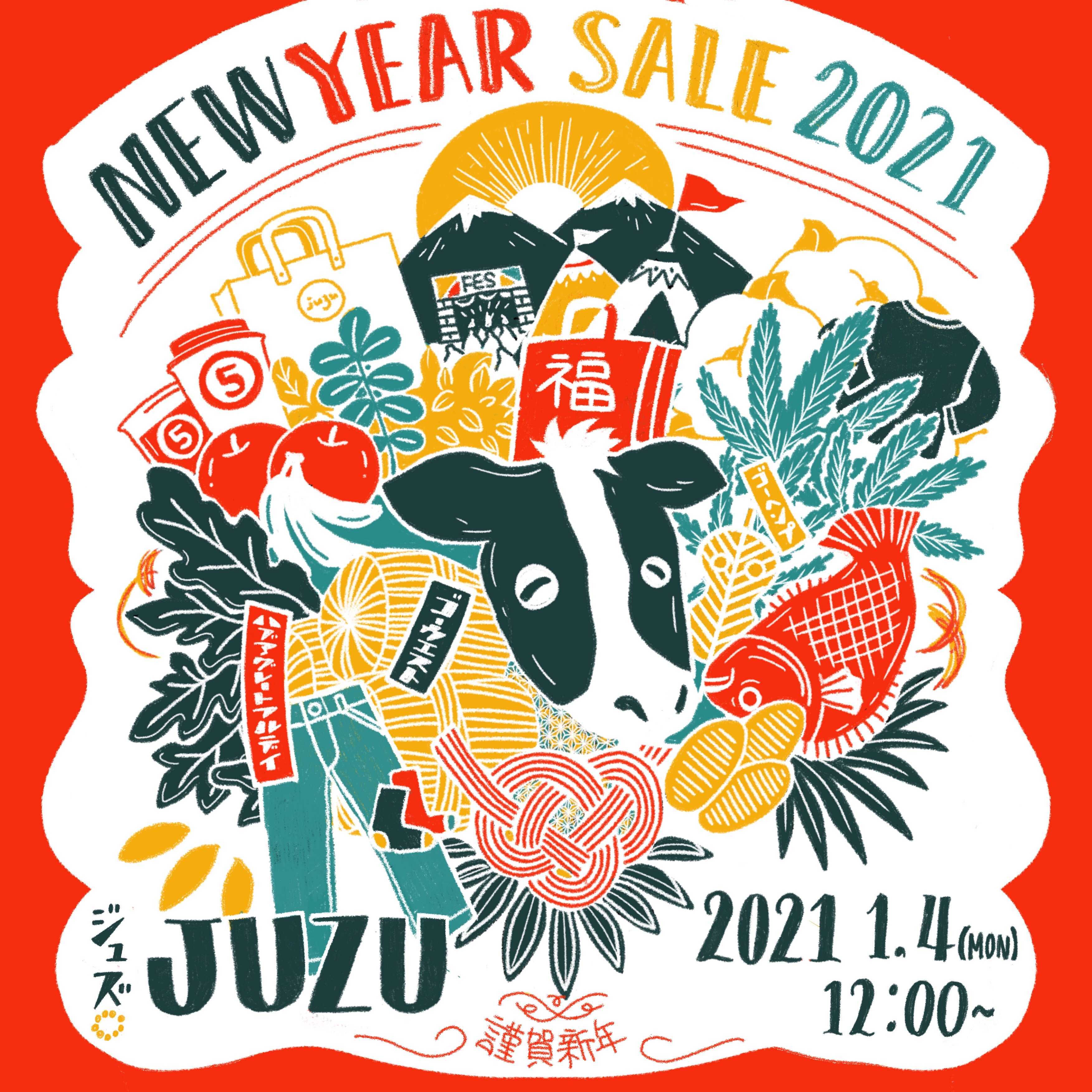 NEW YEAR SALE 2021