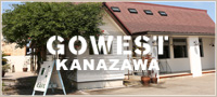 GOWEST Kanazawa