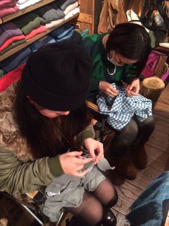 WS muu3-thumb-350x466.jpg